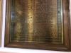 Close-up of bottom box and names