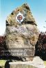 Coldstream Guards Memorial, Henderson Park, Coldstream, close up view