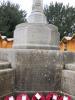 Memorial image thumbnail
