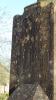 Culworth-Cross-Ros-15-16