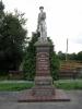 The memorial 