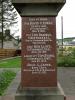 WW1 names, died at home