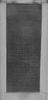 3rd names panel G - K Maldon Cross