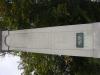 The Main Inscriptions