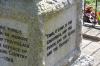 Memorial image thumbnail