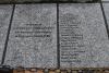 Inscription 13