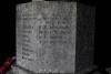 Names 3