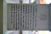 WW1 Names 2