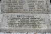 WW2 and Palestine Names