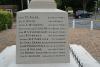 WW1 Names 1