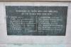 WW 2 Names