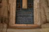 Stained glass window detail