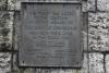 Inscription 1