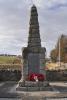 Memorial Main View From the East
