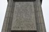 Commemoration