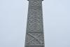 close view cross 2