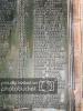 WW1 Plaque 1 Right Bottom