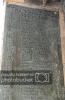 WW2 Plaque 1 Top