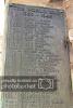 WW2 Plaque 3 Top