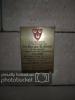 Memorial