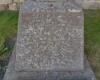 Memorial image thumbnail