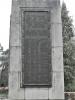 Memorial image thumbnail
