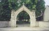 Arch prior to refurbishment