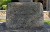 Face 1 Hambleton cross detail