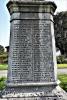 Cross - Inscription Names Served 1