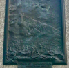 Gaza plaque detail