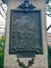Gaza battle scene plaque