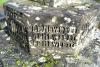 Cross - WW1 Inscription Names 4 Served