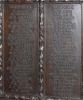 Close up of names on Columns 4 and 5