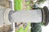 Inscription 2
