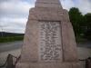 Name Tablet 1 (clearer)