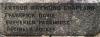 Memorial image thumbnail