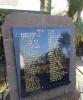 Memorial image thumbnail