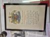 Scroll relating to nominal