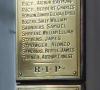 WW1 names 3