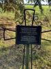 Memorial image thumbnail