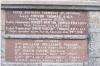 Supplementary Plaque