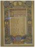 WW2 Roll of Honour