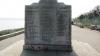 Padstow War Memorial WW I names and WW II names