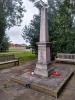 Entire memorial - Side view