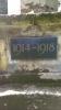 Bromsgrove WW1 Plaque - dates