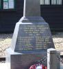 Detail of names