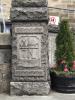 Pillar left hand side