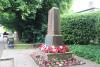 Overton pillar 2022