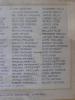 Names Columns 3 & 4