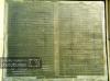 WW1 Names Plaque 3